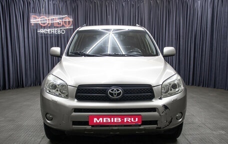 Toyota RAV4, 2006 год, 1 049 000 рублей, 2 фотография