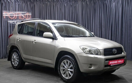 Toyota RAV4, 2006 год, 1 049 000 рублей, 3 фотография
