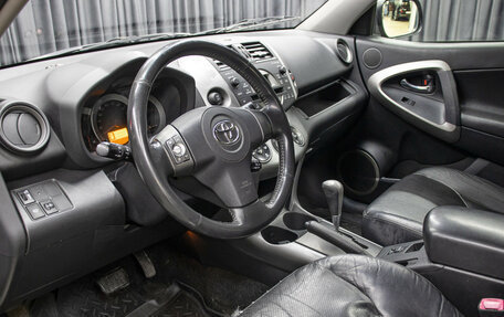 Toyota RAV4, 2006 год, 1 049 000 рублей, 15 фотография