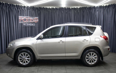 Toyota RAV4, 2006 год, 1 049 000 рублей, 8 фотография