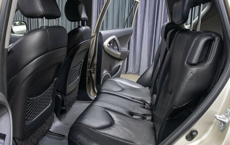 Toyota RAV4, 2006 год, 1 049 000 рублей, 11 фотография