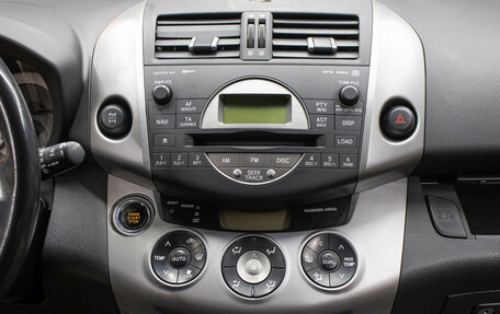 Toyota RAV4, 2006 год, 1 049 000 рублей, 14 фотография