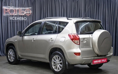 Toyota RAV4, 2006 год, 1 049 000 рублей, 7 фотография