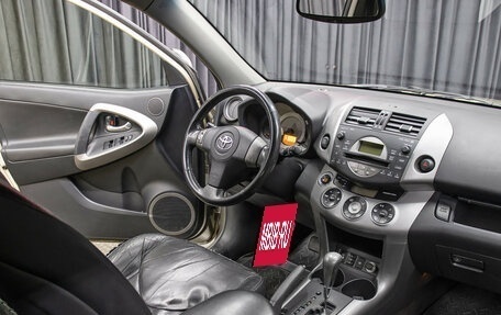 Toyota RAV4, 2006 год, 1 049 000 рублей, 10 фотография