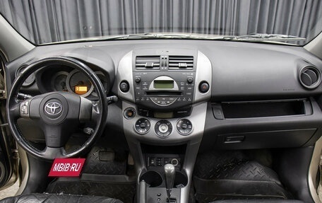 Toyota RAV4, 2006 год, 1 049 000 рублей, 13 фотография