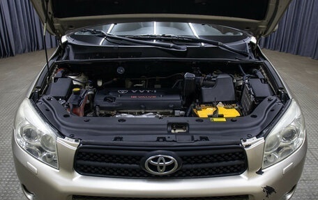 Toyota RAV4, 2006 год, 1 049 000 рублей, 9 фотография