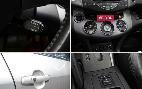 Toyota RAV4, 2006 год, 1 049 000 рублей, 17 фотография