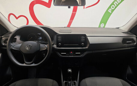 Volkswagen Polo VI (EU Market), 2020 год, 1 430 000 рублей, 13 фотография