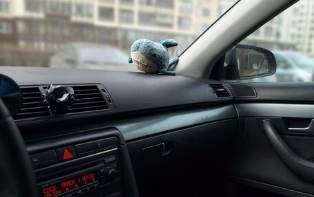 Audi A4, 2005 год, 600 000 рублей, 3 фотография