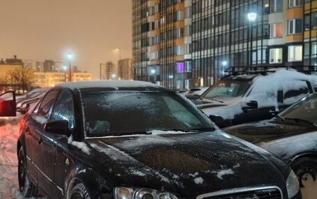 Audi A4, 2005 год, 600 000 рублей, 1 фотография