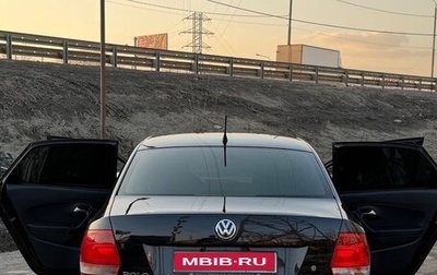 Volkswagen Polo VI (EU Market), 2013 год, 660 000 рублей, 1 фотография