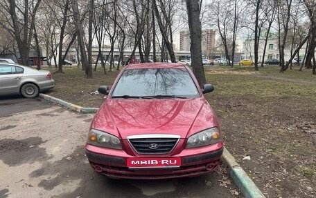 Hyundai Elantra III, 2004 год, 340 000 рублей, 1 фотография