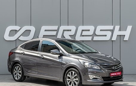 Hyundai Solaris II рестайлинг, 2015 год, 1 160 000 рублей, 1 фотография