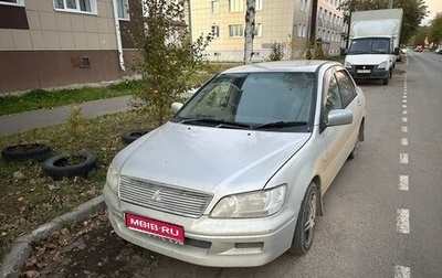 Mitsubishi Lancer IX, 2000 год, 100 000 рублей, 1 фотография