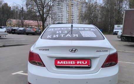 Hyundai Solaris II рестайлинг, 2015 год, 752 000 рублей, 4 фотография