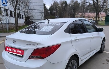 Hyundai Solaris II рестайлинг, 2015 год, 752 000 рублей, 5 фотография