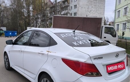 Hyundai Solaris II рестайлинг, 2015 год, 752 000 рублей, 6 фотография