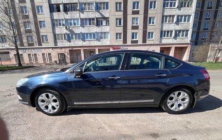 Citroen C5 II, 2008 год, 620 000 рублей, 13 фотография