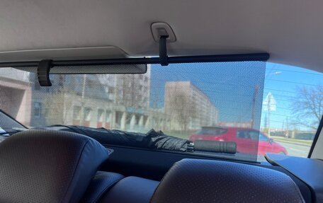 Citroen C5 II, 2008 год, 620 000 рублей, 5 фотография