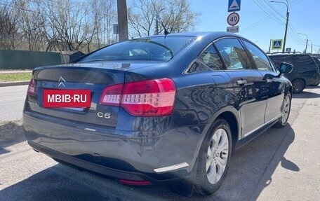 Citroen C5 II, 2008 год, 620 000 рублей, 17 фотография