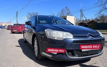 Citroen C5 II, 2008 год, 620 000 рублей, 20 фотография