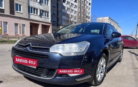 Citroen C5 II, 2008 год, 620 000 рублей, 19 фотография