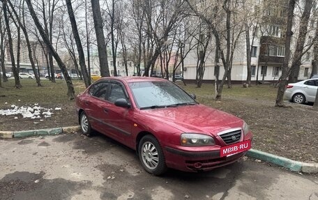 Hyundai Elantra III, 2004 год, 340 000 рублей, 2 фотография