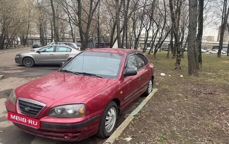 Hyundai Elantra III, 2004 год, 340 000 рублей, 3 фотография