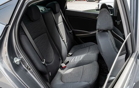 Hyundai Solaris II рестайлинг, 2015 год, 1 160 000 рублей, 7 фотография