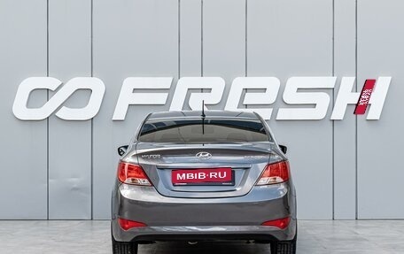 Hyundai Solaris II рестайлинг, 2015 год, 1 160 000 рублей, 4 фотография