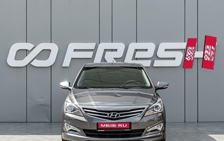 Hyundai Solaris II рестайлинг, 2015 год, 1 160 000 рублей, 3 фотография