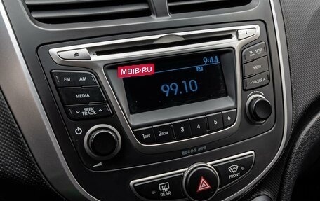 Hyundai Solaris II рестайлинг, 2015 год, 1 160 000 рублей, 14 фотография