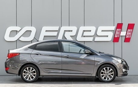 Hyundai Solaris II рестайлинг, 2015 год, 1 160 000 рублей, 5 фотография