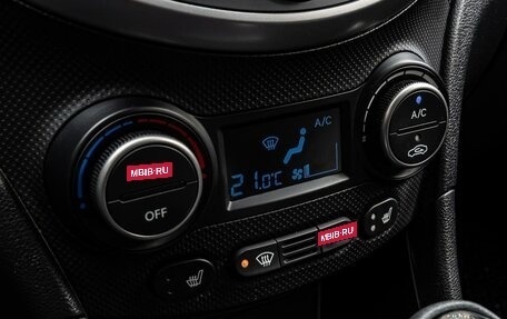 Hyundai Solaris II рестайлинг, 2015 год, 1 160 000 рублей, 13 фотография