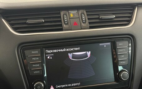 Skoda Octavia, 2015 год, 1 490 000 рублей, 7 фотография