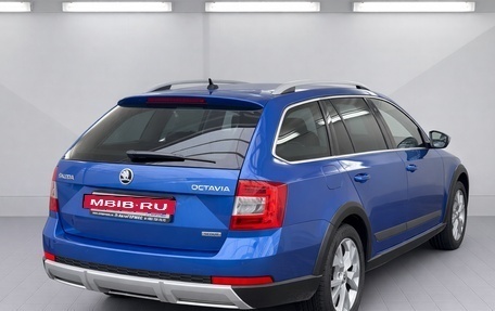 Skoda Octavia, 2015 год, 1 490 000 рублей, 4 фотография