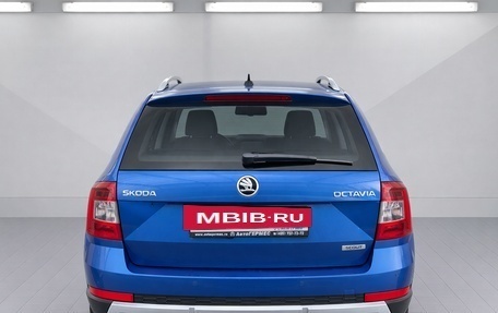 Skoda Octavia, 2015 год, 1 490 000 рублей, 3 фотография