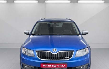 Skoda Octavia, 2015 год, 1 490 000 рублей, 2 фотография