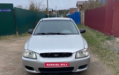 Hyundai Accent II, 2004 год, 190 000 рублей, 1 фотография