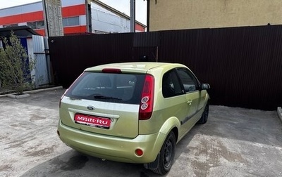 Ford Fiesta, 2006 год, 300 000 рублей, 1 фотография