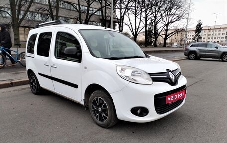 Renault Kangoo II рестайлинг, 2014 год, 1 035 000 рублей, 1 фотография