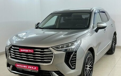 Haval Jolion, 2021 год, 1 735 000 рублей, 1 фотография