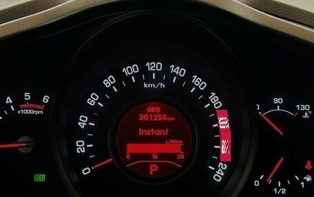 KIA Sportage III, 2011 год, 1 230 000 рублей, 6 фотография
