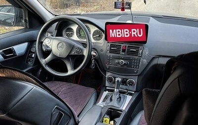 Mercedes-Benz C-Класс, 2008 год, 1 100 000 рублей, 1 фотография