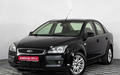 Ford Focus II рестайлинг, 2006 год, 339 000 рублей, 1 фотография