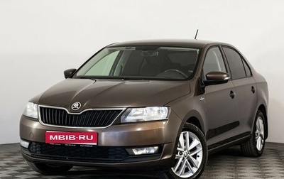 Skoda Rapid I, 2019 год, 1 199 000 рублей, 1 фотография