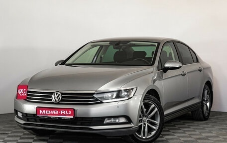 Volkswagen Passat B8 рестайлинг, 2016 год, 1 699 000 рублей, 1 фотография