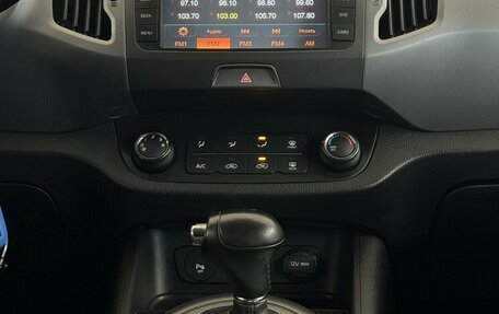 KIA Sportage III, 2015 год, 1 500 000 рублей, 8 фотография