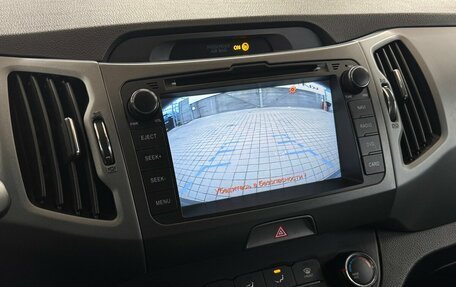 KIA Sportage III, 2015 год, 1 500 000 рублей, 7 фотография