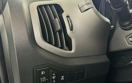 KIA Sportage III, 2015 год, 1 500 000 рублей, 10 фотография